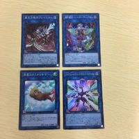 20 19 22 遊戯王 スーパーレア カード トレーディングカード 暴走召喚師アレイスター マシンナーズ・ピースキー サムネイル 2