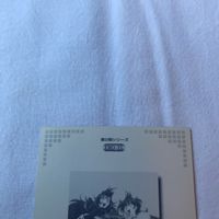 交渉歓迎 cas1 カード 非売品 プロモ スレイヤーズえくせれんと スレイヤーズ えくせれんと アニメ キラ レア エモーション サムネイル 6