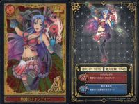 カード 魔法使いと黒猫のウィズ 黒ウィズ まとめ 希代の奇術師 ルーシュ 魔王の愛娘 ニル ん 滅のキャンディー キラ レア サムネイル 5