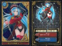 カード 魔法使いと黒猫のウィズ 黒ウィズ まとめ 希代の奇術師 ルーシュ 魔王の愛娘 ニル ん 滅のキャンディー キラ レア サムネイル 2