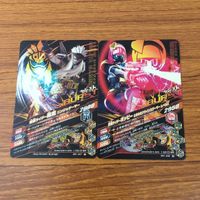 Ganbarizing Card Lot Nightrogue Zero-One Poppy Rare サムネイル 6