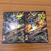 Ganbarizing Card Lot Nightrogue Zero-One Poppy Rare サムネイル 4