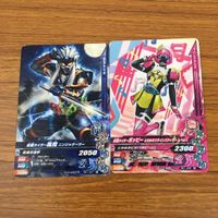 Ganbarizing Card Lot Nightrogue Zero-One Poppy Rare サムネイル 5