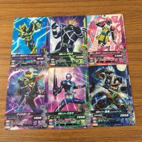Ganbarizing Card Lot Nightrogue Zero-One Poppy Rare サムネイル 1
