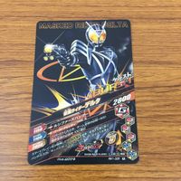 Ganbarizing Card Lot Nightrogue Zero-One Poppy Rare サムネイル 10