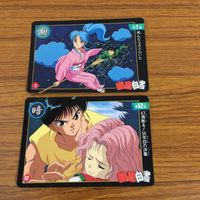 幽遊白書 カード トレカ バンダイ まとめ 霊界の コエンマ 復活への試練 宿命の対決！ 戸愚呂 の影 死んだらオドロいた 8 サムネイル 5