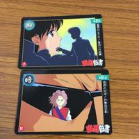 幽遊白書 カード トレカ バンダイ まとめ 霊界の コエンマ 復活への試練 宿命の対決！ 戸愚呂 の影 死んだらオドロいた 8 サムネイル 3