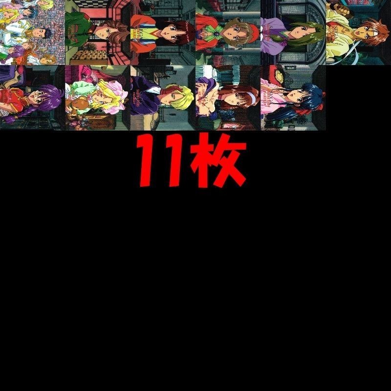 カード SEGA FREAKS セガフリークス サクラ大戦 キラ まとめ 激レア fksi 1124