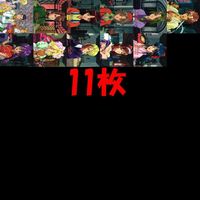 Sakura Wars SEGA Freaks Kira Holo Card Lot Rare