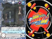 カード 家庭教師ヒットマン REBORN! リボーン まとめ リング 雷のリング 晴のリング 雨のリング 嵐のリング 霧のリング 白いリング 日輪のコロシアム 開くアリオン エレットゥリコ 78 79 82 83 100 81 86 89 87 サムネイル 9