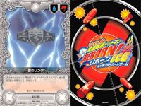 カード 家庭教師ヒットマン REBORN! リボーン まとめ リング 雷のリング 晴のリング 雨のリング 嵐のリング 霧のリング 白いリング 日輪のコロシアム 開くアリオン エレットゥリコ 78 79 82 83 100 81 86 89 87 サムネイル 3