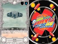 カード 家庭教師ヒットマン REBORN! リボーン まとめ リング 雷のリング 晴のリング 雨のリング 嵐のリング 霧のリング 白いリング 日輪のコロシアム 開くアリオン エレットゥリコ 78 79 82 83 100 81 86 89 87 サムネイル 7