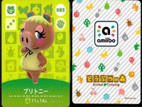 あつまれ どうぶつの森 amiibo カード まとめ バッカス ポンチョ アグネス あつ森 アミーボ サムネイル 3