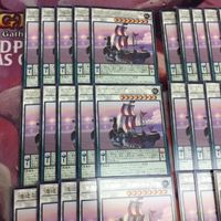 海造賊-荘重のヨルズ号 字レア 遊戯王 型番統一 40枚 まとめ PHHY-JP041 ブランドロール サムネイル 2