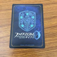 カード トレカ まとめ ファイアーエムブレム サイファ セリス レヴィン エーデルガルト クロード シャナム ベレト 25 サムネイル 8