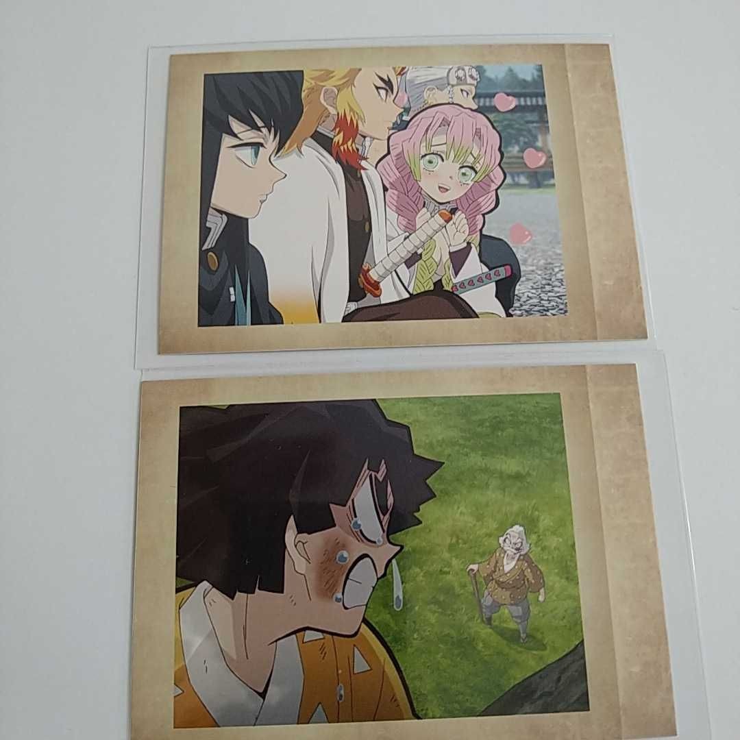 鬼滅の刃 其ノ弐 ぱしゃこれ カード movic 04 31 甘露寺蜜璃 我妻善逸 煉獄杏寿郎 時透無一郎 宇髄天元