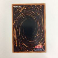 遊戯王 ノーマル 字レア 神の宣告 神の警告 バスター・モード カード まとめ サムネイル 9