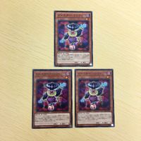 遊戯王 ノーマル カード トレーディングカード ジェスターコンフィ まとめ サムネイル 1