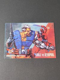 Fleer Ultra 1995年 ウルトラ X-メン バトルズ #127 ケーブル VS デッドプール