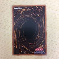 遊戯王 字レア カード トレーディングカード 先史遺産メガラグローヴ まとめ サムネイル 10