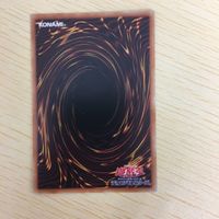 遊戯王 字レア カード トレーディングカード 先史遺産メガラグローヴ まとめ サムネイル 8
