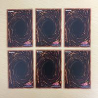 遊戯王 字レア カード トレーディングカード 先史遺産メガラグローヴ まとめ サムネイル 6