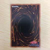 遊戯王 字レア カード トレーディングカード 先史遺産メガラグローヴ まとめ サムネイル 9