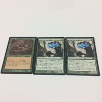 ジャンプフェア MTG ジャンフェア まとめ カード マジックザギャザリング アニメイト サリッド 約束のネバーランド サムネイル 5