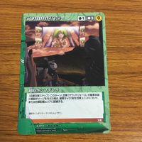 カード トレカ まとめ クルセイド アクセル ワールド 天元突破グレンラガン マクロス スーパーロボット大戦 68 サムネイル 7