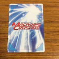 カード トレカ まとめ クルセイド アクセル ワールド 天元突破グレンラガン マクロス スーパーロボット大戦 68 サムネイル 8