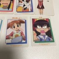 カード あずまんが大王 神楽 水原暦 春日歩 まとめ bandai バンダイ サムネイル 4
