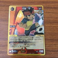 トレカ カード まとめ イナズマイレブン 円堂 守 22 サムネイル 1
