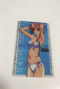 bijo-31 美少女 フレンズ カード クリア レア 青春の輝き サムネイル 1