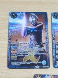 バトルスピリッツ バトスピ ウルトラマンダイナ ウルトラマンタロウ X サムネイル 4