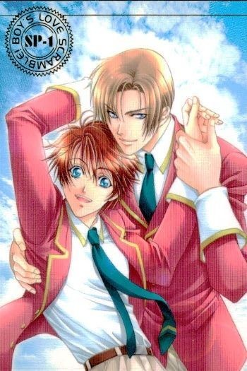 カード 学園ヘヴン スペシャル SP 1 BL ボーイズラブ キラ レア フロンティアワークス