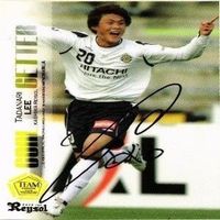 李忠成 柏レイソル 直筆サイン サッカー 日本代表 Jリーグ カルビー カード