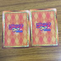 カード トレカ まとめ 非売品 ジャンプフェア 放課後の王子様 ド級編隊エグゼロス 青の祓魔師乙女のはらわた星色 63 サムネイル 6