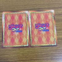 カード トレカ まとめ 非売品 ジャンプフェア 放課後の王子様 ド級編隊エグゼロス 青の祓魔師乙女のはらわた星色 63 サムネイル 4