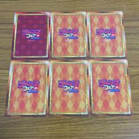 カード トレカ まとめ 非売品 ジャンプフェア 放課後の王子様 ド級編隊エグゼロス 青の祓魔師乙女のはらわた星色 63 サムネイル 2