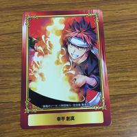 カード トレカ まとめ 非売品 ジャンプフェア 放課後の王子様 ド級編隊エグゼロス 青の祓魔師乙女のはらわた星色 63 サムネイル 7