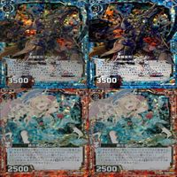 Z/X ゼクス カード まとめ R キラ レア など 36枚 セット ap939 サムネイル 6