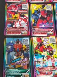 スーパー戦隊データカードダス ウエハース ルパンレンジャーVSパトレンジャー まとめ P-001 P-002 P-003 P-004 P-007 P-008 P-012 P-022 P-024 サムネイル 4