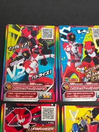 スーパー戦隊データカードダス ウエハース ルパンレンジャーVSパトレンジャー まとめ P-001 P-002 P-003 P-004 P-007 P-008 P-012 P-022 P-024 サムネイル 5