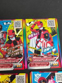 スーパー戦隊データカードダス ウエハース ルパンレンジャーVSパトレンジャー まとめ P-001 P-002 P-003 P-004 P-007 P-008 P-012 P-022 P-024 サムネイル 6