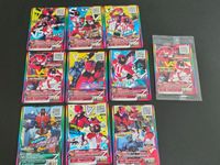 スーパー戦隊データカードダス ウエハース ルパンレンジャーVSパトレンジャー まとめ P-001 P-002 P-003 P-004 P-007 P-008 P-012 P-022 P-024 サムネイル 1