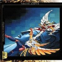 【状態B】フレア 一輝 瞬 星矢 劇場版 1弾 聖闘士星矢 アマダ カード まとめ サムネイル 6