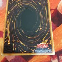 IT220824-2303 毒蛇神ヴェノミナーガ レリーフ アルティメットレア 遊戯王 TAEV-JP013 サムネイル 7