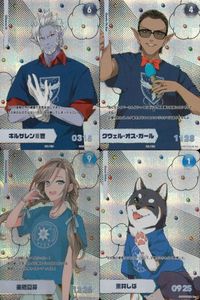 カード にじさんじフェス 2022 コレクションカード レア まとめ ギルグレンII世 ウェル・オス・ガール 来栖夏芽 黒しば vtuber ホロ キラ サムネイル 1