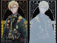 カード アイドリッシュセブン アイナナ Op.7 楽天ブックス 特典 クリア 六弥 ナギ オプナナ IDOLiSH7 サムネイル 2