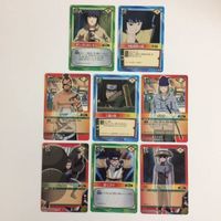 21 20 22 大怪獣バトル ナルト ウルトラマン NARUTO バンダイ CARDGAME 大怪獣ラッシュ カード サムネイル 5
